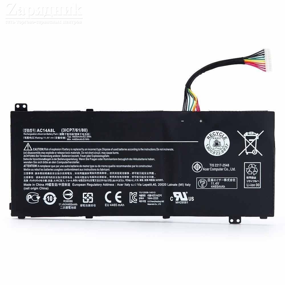 Аккумулятор Acer Aspire VN7 AC14A8L - Zарядниk - Всё для сотовых телефонов,  аксессуары и ремонт